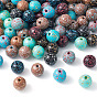 110шт 10цвета непрозрачные акриловые бусины, круглые