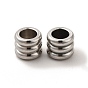 201 Stainless Steel European Beads, Large Hole Beads, Grooved Beads, Column
