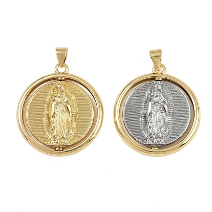 Латунные подвески, плоские круглые с Девой Марией, стойки покрытие, без свинца и без кадмия, долговечный