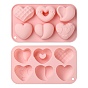 Силиконовые формы, сердце