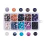 Natural Weathered Agate Beads, Dyed, Frosted, Round