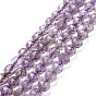 Natural Amethyst Beads Strands, Star Cut Round Beads, Faceted