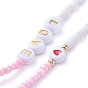Personalized Dual-use Items, Beaded Necklaces or Eyeglasses Chains, with Brass Beads, Glass Seed Beads, Plastic Lobster Claw Clasps and Acrylic Beads, Word Love