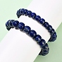 Природные лазурит бисером растянуть браслеты, баррель