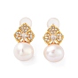 Flower Natural Pearl Stud Earrings for Women, Sterling Silver Ear Stud