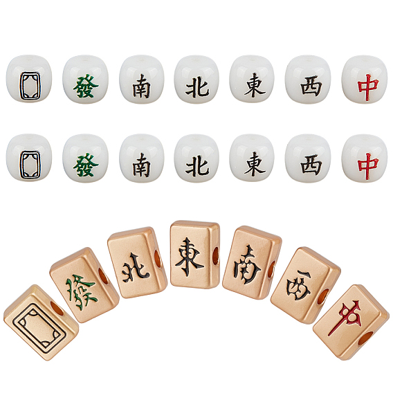 Наборы бусин для маджонга, В комплект входят 14 круглых непрозрачных акриловых бусин., 7шт. прямоугольные бусины из цинкового сплава с эмалью в форме европана, бусины с большим отверстием