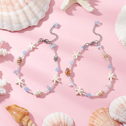 Летние браслеты на ногу с натуральным окрашенным аквамарином, круглым белым нефритом, натуральными морскими ракушками, ракушечным жемчугом и синтетической бирюзой в виде морской звезды