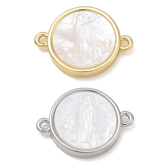 Breloques de connecteurs en laiton plaqué et en coquillage blanc naturel, rond plat avec des maillons de la Vierge Marie, sans cadmium et sans plomb