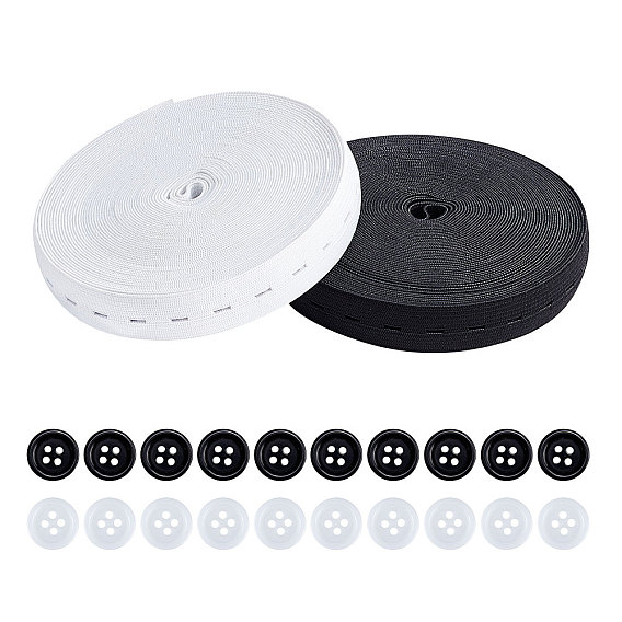 DIY Clothing Adjust Elastic Kits, with Resin Buttons, Flat Elastic Cord/Bands with Buttonhole