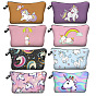 Unicorn Pattern Polyester Waterpoof Makeup Storage Bag, Multi-functional Travel Toilet Bag, Clutch Bag with Zipper for Women