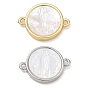 Breloques de connecteurs en laiton plaqué et en coquillage blanc naturel, rond plat avec des maillons de la Vierge Marie, sans cadmium et sans plomb
