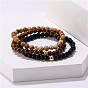 Black Matte Tiger Eye Stone Copper Bead Elastic Three-Piece Set - Handmade Bracelet.