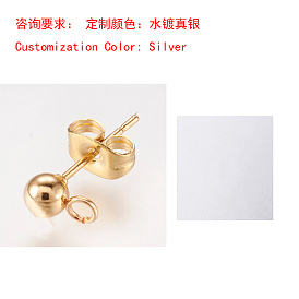 304 Выводы серьги из нержавеющей стали шпилька, с петлей и ушной гайкой / серьгами