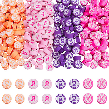 400 шт 4 стили ручной работы из полимерной глины бусины, плоско-круглые