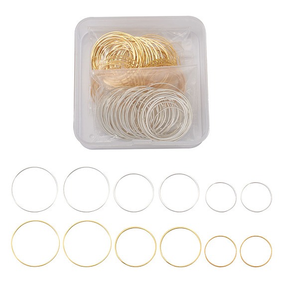 Латунные соединительные колечки