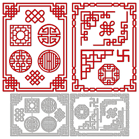 Трафареты для резки штампов из углеродистой стали в китайском стиле, для diy scrapbooking, Фотоальбом, декоративная бумага для тиснения, цвет нержавеющей стали, образец узла