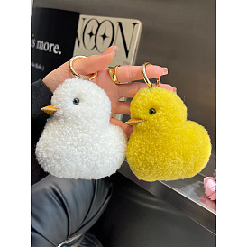Real wool little yellow duck car key chain pendant cute plush doll doll duckling bag pendant gift