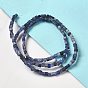 Natural Sodalite Beads Strands, Cube