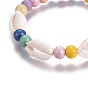 Stretch Bracelets, with Wood Beads and Shell Beads