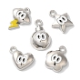 Наберешь металлизации сплава шармов, с эмалью, без кадмия, без никеля и без свинца, платина, цветок/звезда/сердце/облако/круглый с подвеской для глаз