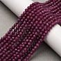 Натуральные рубиновые бисерные пряди, граненые, круглые