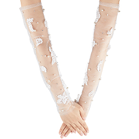 Нарукавники из полиэстеровой сетки для женщин, с пластиковой жемчужины