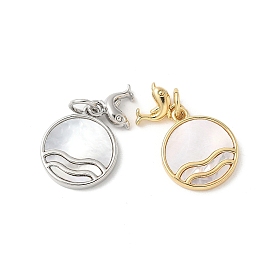 Подвески из латуни с натуральными белыми ракушками, подвески в виде океанской волны и дельфина с соединительными кольцами, долговечный, без свинца и без кадмия, стойки покрытие