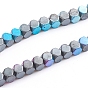 Electroplated Non-magnetic Synthetic Hematite Beads Strands, Half Plated, Cube, Faceted