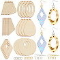 Набор для изготовления украшений своими руками, в том числе деревянные подвески, латунные кольца и серьги