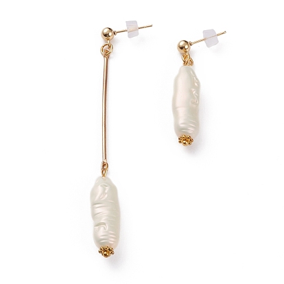 ABS Plastic Imitation Pearl Asymmetrical Earrings, Stud Earrings, with Iron Bar Links, 304 Stainless Steel Stud Earring Findings and Ear Nuts, Golden