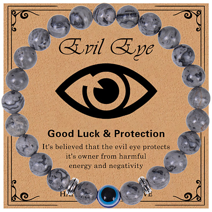 Map Stone with Evil Eye Beads Bracelet