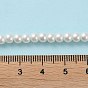 Baking Painted Pearlized Glass Pearl Round Bead Strands, 4~5mm, Hole: 1mm, about 210pcs/strand, 31.4 inch