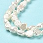 Natural Cultured Freshwater Pearl Beads Strands, Grade AAA, Two Sides Polished