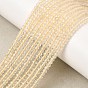 Heated Natural Lemon Quartz Beads Strands, Faceted Rondelle