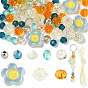 Набор для изготовления эластичных браслетов своими руками, включая круглые и ракушки, фонари, овалы и цветочные акриловые и пластиковые бусины, имитирующие жемчуг