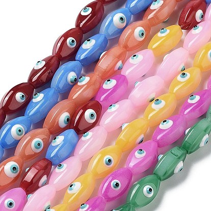 Непрозрачные цветные стеклянные бусины, с эмалью, лошадиный глаз 
