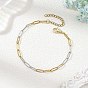 3.5MMM Duo Tone 304 Stainless Steel Paperclip Chain Bracelets
