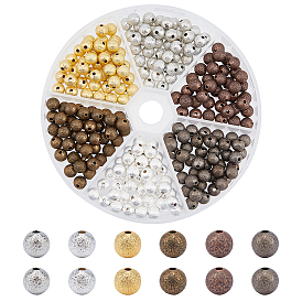 Perles en laiton texturées, ronde