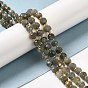 Natural Labradorite Beads Strands, with Seed Beads, Faceted Rondelle