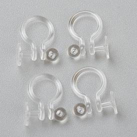 Пластиковые серьги с клипсами, для не проколотых ушей