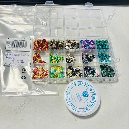 Kit de fabrication de bracelets extensibles, perles synthétiques turquoise, thème océan, bricolage