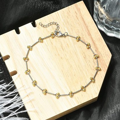 201 женские браслеты на ногу из нержавеющей стали, с латунными шариками и 304 выводами из нержавеющей стали