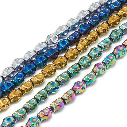 Electroplate Non-magnetic Synthetic Hematite Bead Strands, Skull