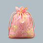 Chinese Style Silk Drawstring Jewelry Gift Bags, Jewelry Storage Pouches, Lining Random Color, Rectangle with Dragon Pattern