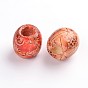 Hot 16mm Mixed Natural Wood Round Beads, for Jewelry Making Loose Spacer Charms