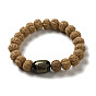 Rudraksha Stretch Bracelets, with Natural Agate