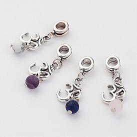 Natural Gemstone European Dangle Charms, with Alloy Ohm Pendants, Antique Silver