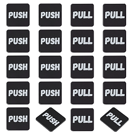 Самоклеящиеся акриловые таблички для раздвижных дверей «тяни и толкай»