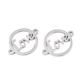 201 соединительные звенья нержавеющие, лазерная резка, на день Святого Валентина, плоские круглые со словом "love"