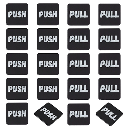 Самоклеящиеся акриловые таблички для раздвижных дверей «тяни и толкай»